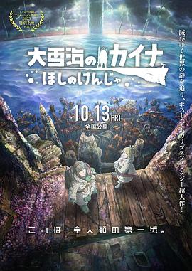 亚洲免费视频网站